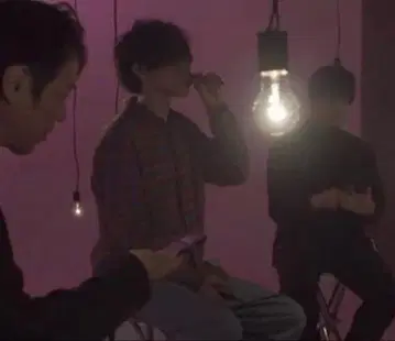 요네즈 켄시 착용 데님