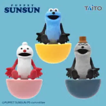 PUPPET SUNSUN 캡슐 토이 3개 세트