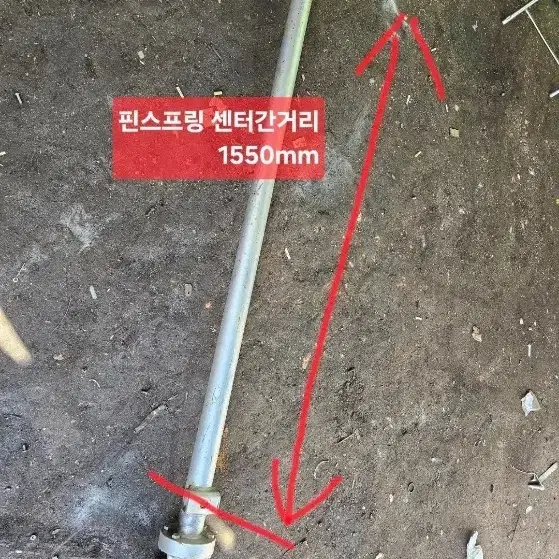 트레일러축 쌍축트레일러 평판트레일러 보트트레일러