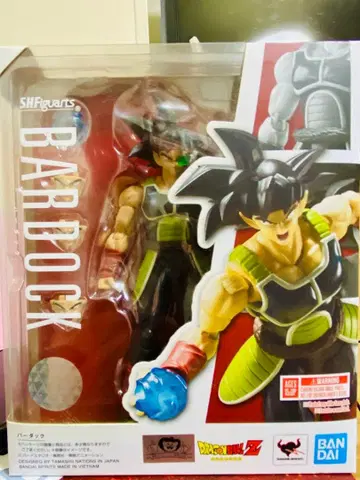SHFiguarts 버독 드래곤볼Z