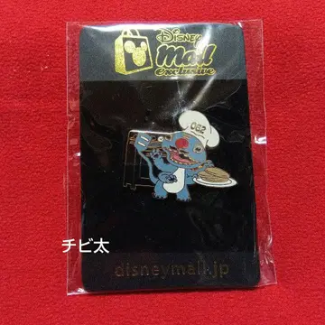 Disney Pin 스티치 프렌치 프라이 핀 배지 한정판 100