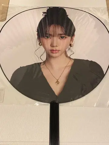 aespa 에스파 카리나 월츠 투어 부채