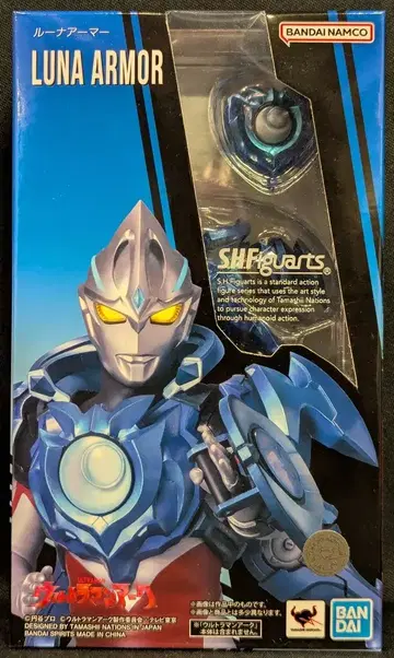 반다이 S.H.Figuarts 루나 아머