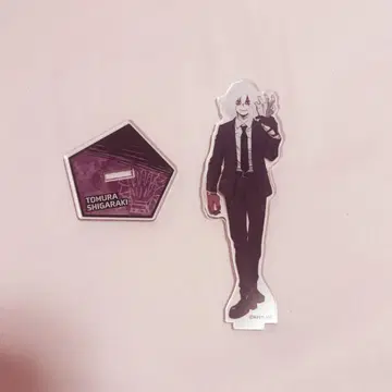 시가라키 토무라 아크릴 스탠드