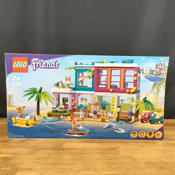 레고 프렌즈 비치하우스 41709
