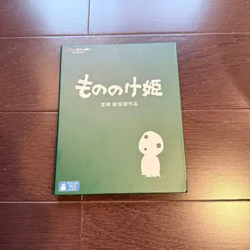 모노노케 히메 Blu-ray