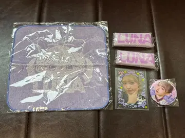 FRUITS ZIPPER 나카가와 루나 종합 세트