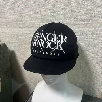 초레어 디자인 hanger knock 행거 캡 메쉬