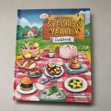 STARDEW VALLEY Cookbook 일본어판