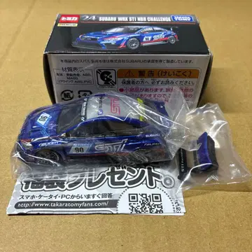 토미카 프리미엄 24 스바루 WRX STI NBR CHALLENGE