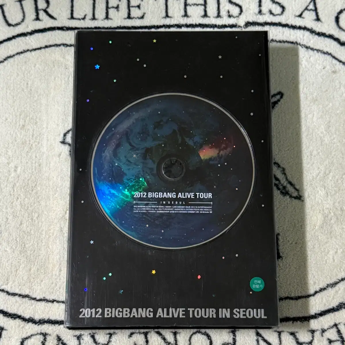 Bigbang ALIVE 2012 Making DVD Collection #빅뱅 on Bunjang Global Site.