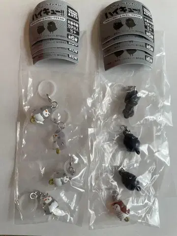 츠나구링 참 하이큐 메지루시 액세서리 가챠가챠