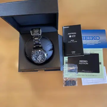 SEIKO ASTRON 아스트론 8X53 건메탈
