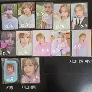 이븐 EVNNE 팬키트 포카 SET | 브랜드 중고거래 플랫폼, 번개장터