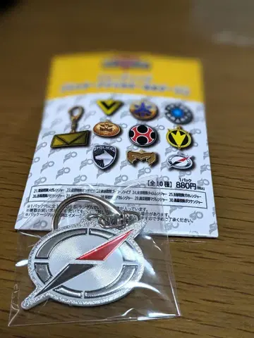 전 슈퍼 전대전 글리터 아크릴 키링 보우켄쟈
