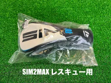 미사용 새상품 테일러메이드 SIM2 MAX 레스큐 골프헤드커버