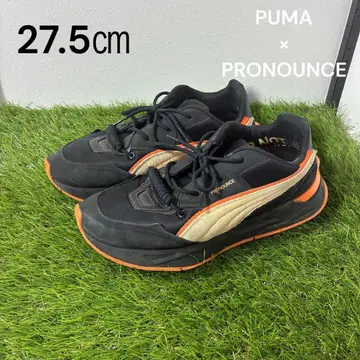 PUMA x PRONOUNCE 콜라보 미라지 스포츠 27.5 블랙 통굽