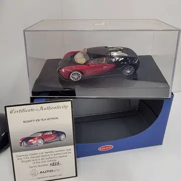 오토아트 1/43 부가티 베이론 시리얼 No. 포함