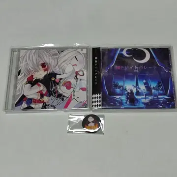 마후마후 어둠색 나이트 퍼레이드 애니메이트 특전 CD 특전 캔뱃지 세트