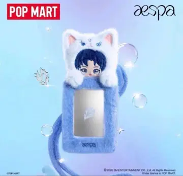POP MART x aespa 콜라보 상품 KARINA