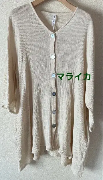 [ 미사용 ] 라이카 코튼 V넥 셔츠 내추럴