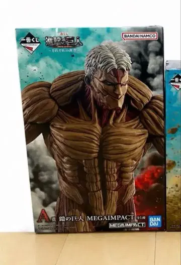 제일복권 진격의 거인 ~각자의 결의~ MEGAIMPACT A상 갑옷 거인