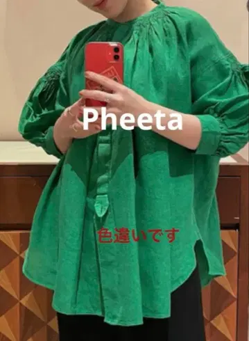 Pheeta stella 셔츠 린넨 NOWOS RHC