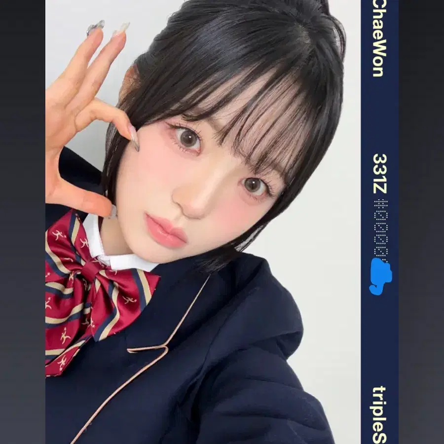 Triples Kim Chaewon object wts | Bunjang Global