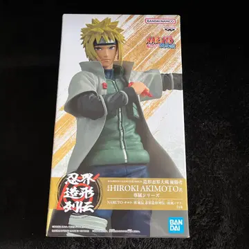 새상품 익명 배송 NARUTO 인계 조형 열전 나미카제 미나토 피규어