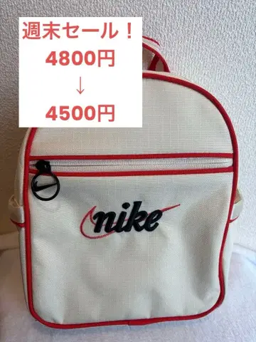 [컨디션 최상] Nike 나이키 백팩