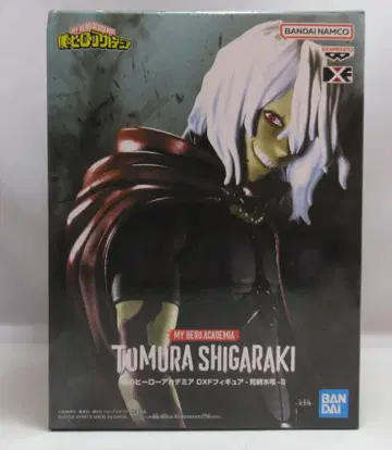 BANDAI SPIRITS DXF 피규어 시가라키 토무라 II