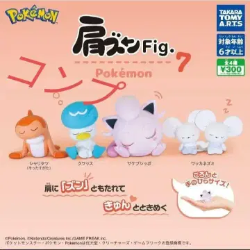 포켓몬 어깨 쿵 Fig.7 미개봉 세트