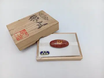 구타니야키 쇼잔가마 오비도메 공상 일본 정통의상 소품 기모노