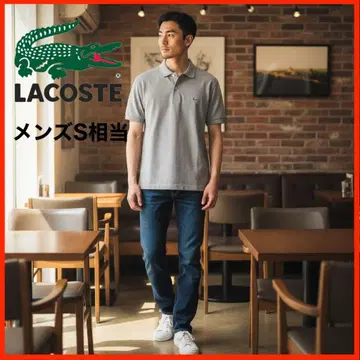 A4591 새상품급 LACOSTE 피케 셔츠 자수 로고 S 상당 그레이