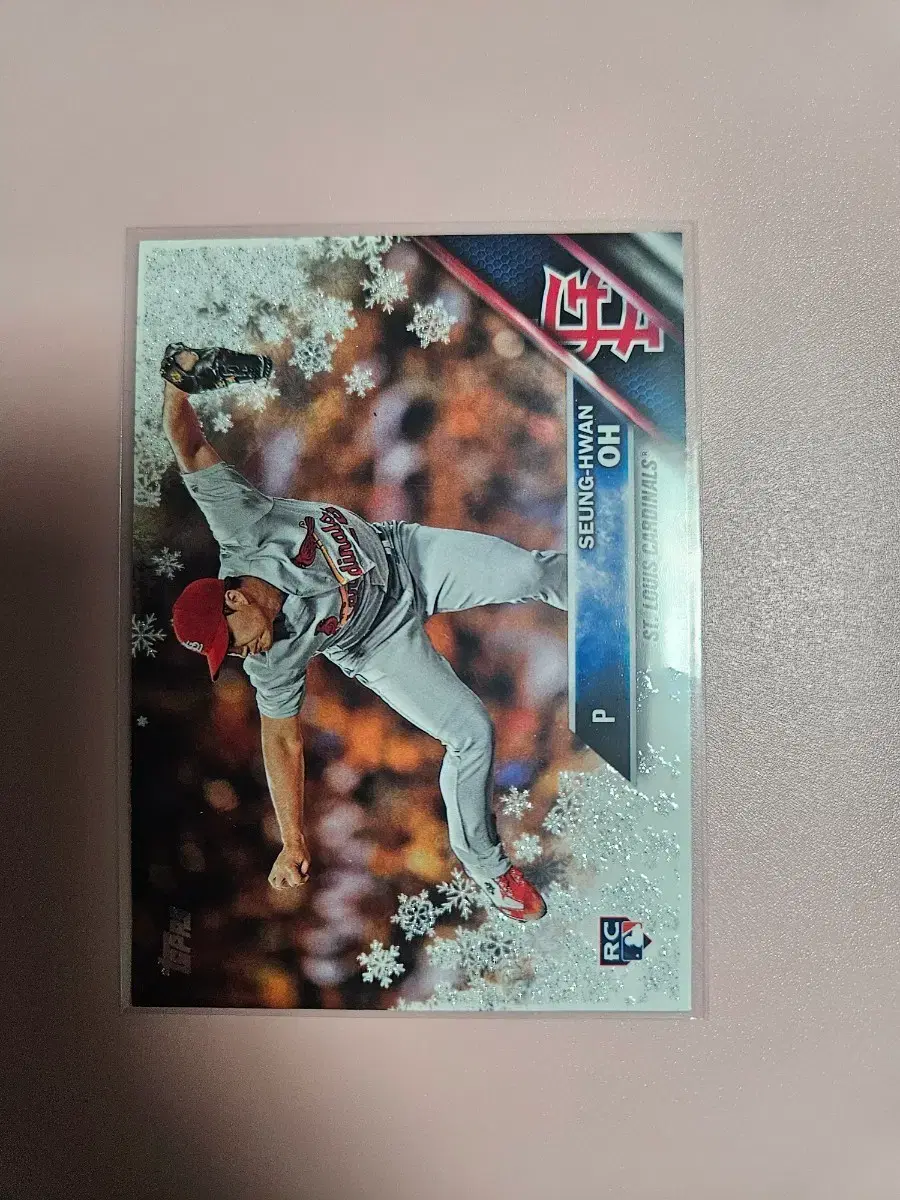 오승환 2016 Topps Metallic snowflake 루키 카드