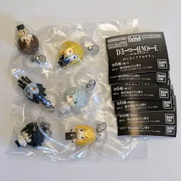 DEATH NOTE 데스노트 메지루시 액세서리 전종 컴플리트 세트