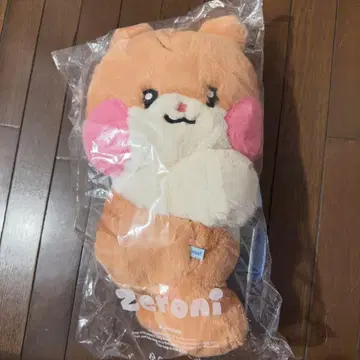 zeroni 봉제 인형 백 비니니