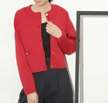 나노 유니버스 가디건