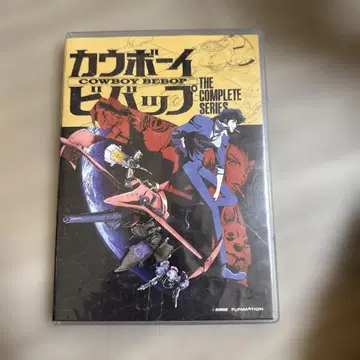 카우보이 비밥: 컴플리트 시리즈 수입판 DVD