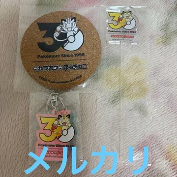 포켓몬 가라오케 마네키네코 나옹 세트