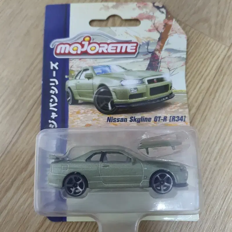 마조렛 재팬시리즈 닛산 스카이라인 GT-R (R34) 그린 다이캐스트