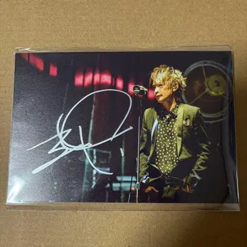 귀중 INORAN 친필 사인 엽서
