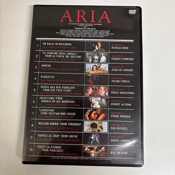 [ 아리아 ARIA ] DVD
