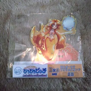 피치피치 피치 복권 B상 BIG 오로라 아크릴 스탠드 세이라