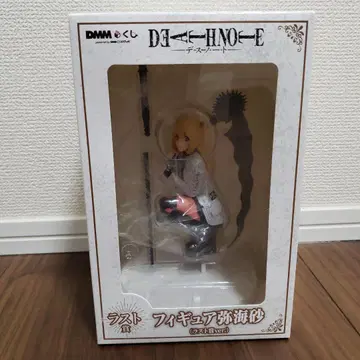 DMM 복권 DEATH NOTE 라스트상 피규어 미사마