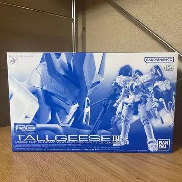 RG TALLGEESE III 건담 프라모델 건담 W 톨기스 III