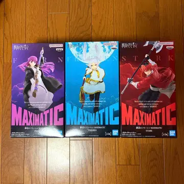 MAXIMATIC 장송의 프리렌 피규어 세트