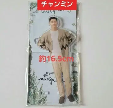 창민 동방신기 2020 팬미팅 공식 아크릴 스탠드