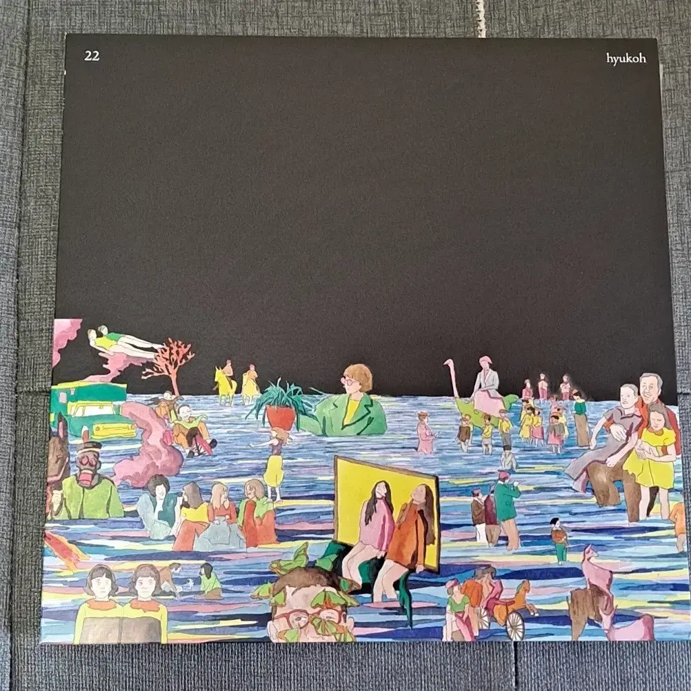 hyukoh レコード　24 Hyukoh 24 Lp | Bunjang Global