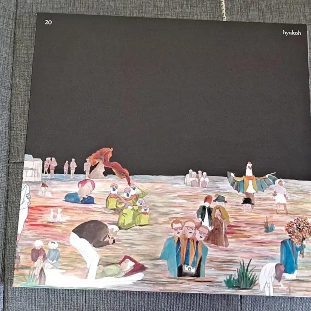 Hyukoh 24 Lp | Bunjang Global